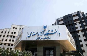 بیژن رنجبر به عنوان جایگزین شهید طهرانچی در دانشگاه آزاد معرفی شد
