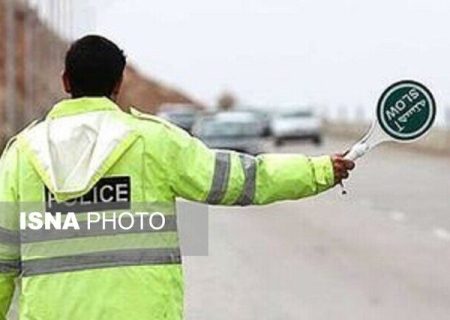 اعلام محدودیت‌های ترافیکی عید غدیر خم در شیراز