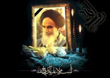 بزرگداشت سالگرد ارتحال امام(ره) و شهدای قیام ۱۵ خرداد در مساجد فارس