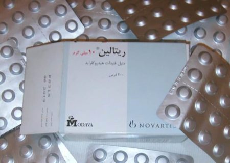 پیامدهای جبران‌ناپذیر مصرف خودسرانه «ریتالین» در میان دانشجویان
