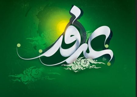نوای نیایشگران‌ عرفه در اماکن مذهبی فارس طنین انداز می شود