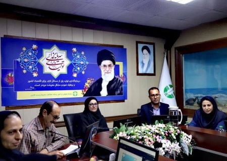 ‌تصویب درجه حفاظتی ۸ غار شاخص فارس در کارگروه ملی غارشناسی