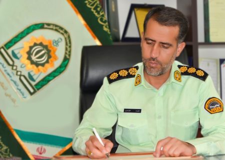 تماس‌های مشکوک خارج از کشور را پاسخ ندهید!