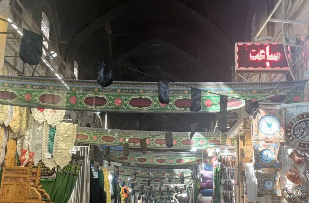 بازار وکیل شیراز، سیاه پوش محرم