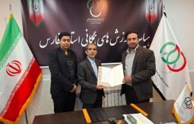 انتصابی در مسیر فرهنگ‌سازی سلامت؛ محمدرضا جعفری مسئول کمیته فرهنگی و مسئولیت اجتماعی هیأت ورزش‌های همگانی فارس