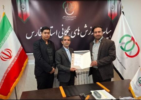 انتصابی در مسیر فرهنگ‌سازی سلامت؛ محمدرضا جعفری مسئول کمیته فرهنگی و مسئولیت اجتماعی هیأت ورزش‌های همگانی فارس