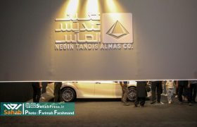 گزارش تصویری | نمایشگاه خودرو شیراز