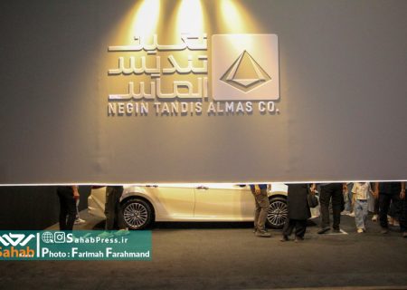 گزارش تصویری | نمایشگاه خودرو شیراز
