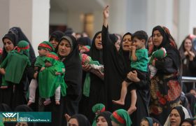 گزارش تصویری | همایش شیرخوارگان حسینی در حرم مطهر شاهچراغ (ع)