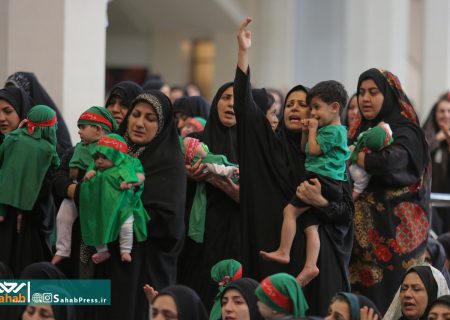 گزارش تصویری | همایش شیرخوارگان حسینی در حرم مطهر شاهچراغ (ع)