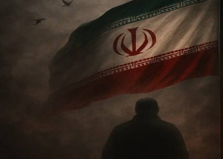 پیام مدیرعامل شرکت مخابرات ایران در پی تجاوز رژیم صهیونیستی به خاک میهن اسلامی