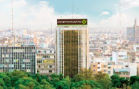 طرح بخشودگی جرایم دیرکرد در بانک قرض‌الحسنه مهر ایران تمدید شد