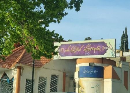 گره‌گشایی از دل‌های بی‌پناه/ «سراهای مهربانی» شیراز، مأمن همدلی در روزهای سخت