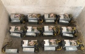کشف ماینرهای غیرمجاز در یک کارخانه متروکه