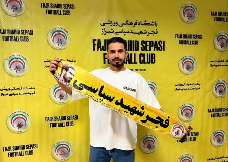 ‌سه بازیکن جدید، پیراهن تیم فجر شهید سپاسی شیراز را پوشیدند