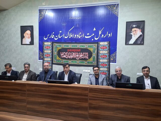 انتخاب هیأت‌مدیره اصلح و توانمند، گامی مهم در تقویت تعامل دفاتر با ادارات ثبت اسناد و املاک