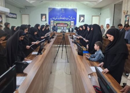 سردفتران باید با رعایت امانت‌داری، بی‌طرفی و آگاهی‌بخشی از حقوق مردم صیانت کنند
