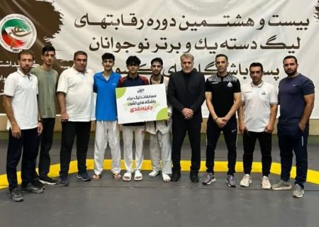 شروع مقتدرانه هوگوپوشان نفت و گاز زاگرس جنوبی در لیگ برتر تکواندو