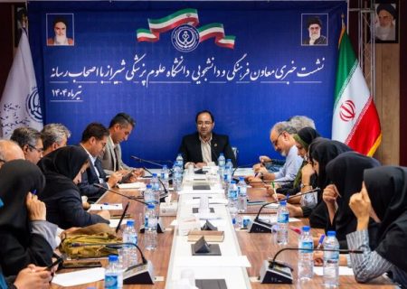 افزایش تعداد کانون‌های دانشجویی دانشگاه علوم پزشکی شیراز