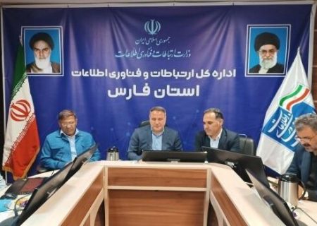 گام بلند فارس برای پوشش اینترنتی روستاها/ اتصال بیش از ۹۰ درصدی در سپیدان و بیضا