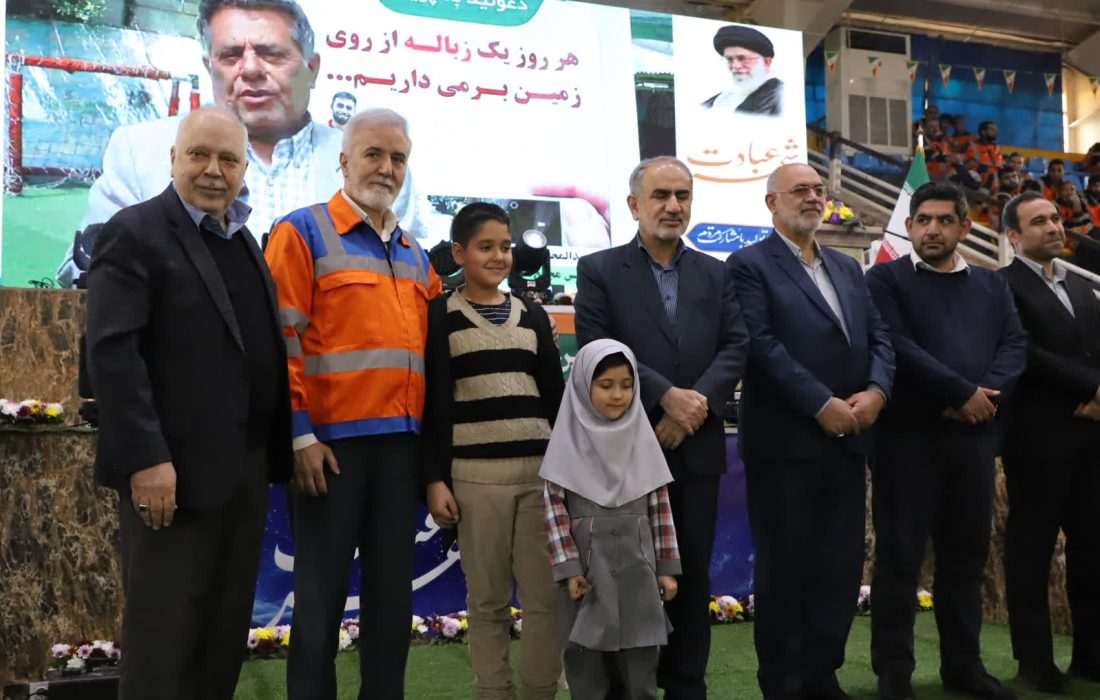 چهارمین مرحله انتخاب برگزیدگان پویش “هر روز یک زباله از روی زمین برمی‌داریم”