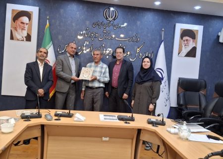 تجلیل از شهرستان‌ها و فعالان برتر ورزش همگانی در فارس؛ گام‌های مؤثر برای نشاط اجتماعی، مشارکت همگانی و توسعه زیرساخت‌ها
