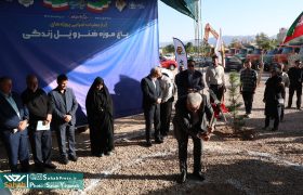 گزارش تصویری | آغاز عملیات اجرائی پل زندگی و باغ موزه هنر در شیراز