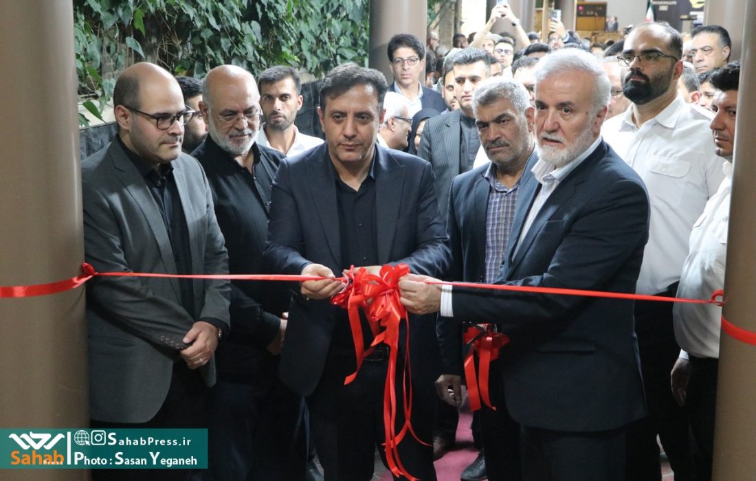 گزارش تصویری | افتتاح فاز نخست موزه شهر (بلدیه) در شیراز