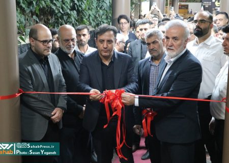 گزارش تصویری | افتتاح فاز نخست موزه شهر (بلدیه) در شیراز