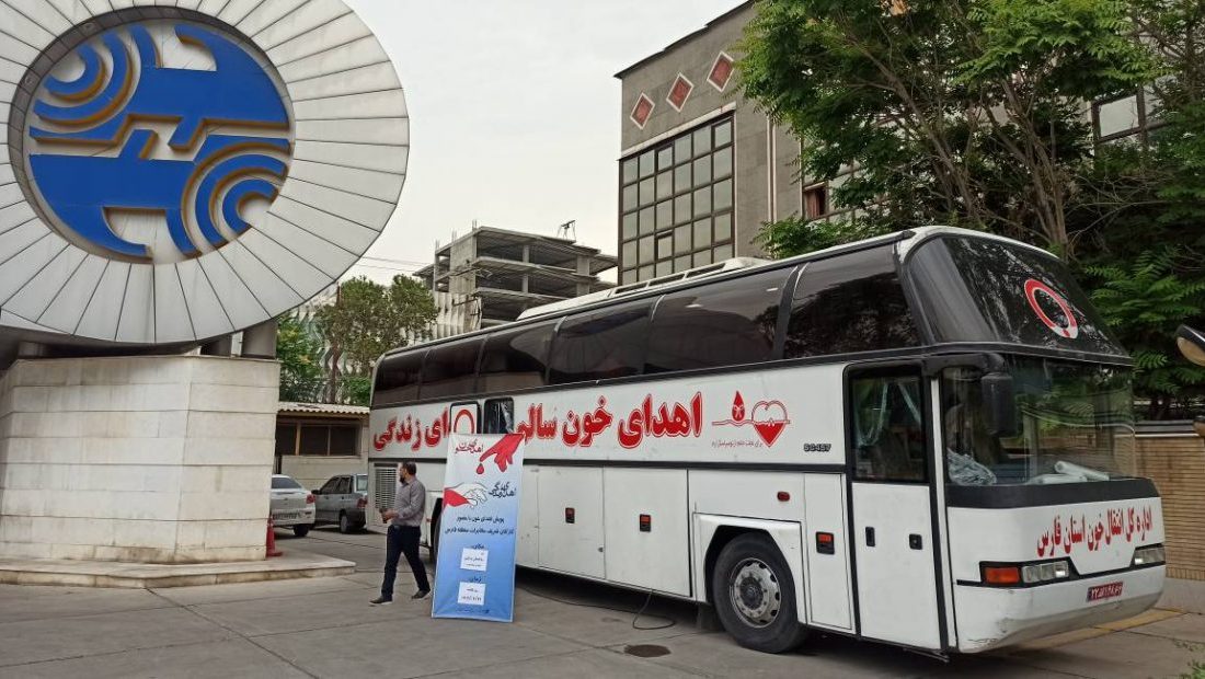 مخابره پیام انسان دوستی و مسئولیت اجتماعی با اهدای خون