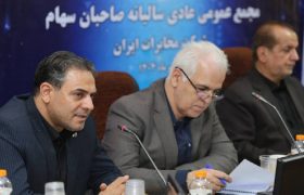 تحول دیجیتال و توسعه فیبر نوری، محور برنامه های استراتژی مخابرات است