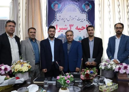 استفاده از روش‌های نوین آموزشی، فناوری‌های روز و هوش مصنوعی در آموزش ابتدایی مورد توجه قرار گیرد