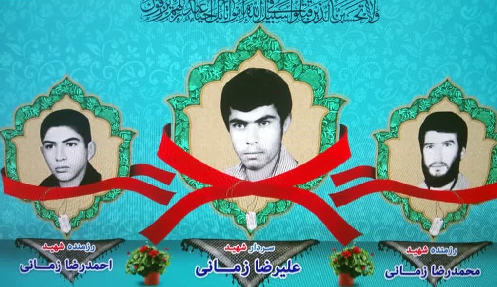 مادر شهیدان محمدرضا، رضا و احمدرضا زمانی اردکانی به فرزندان شهیدش پیوست
