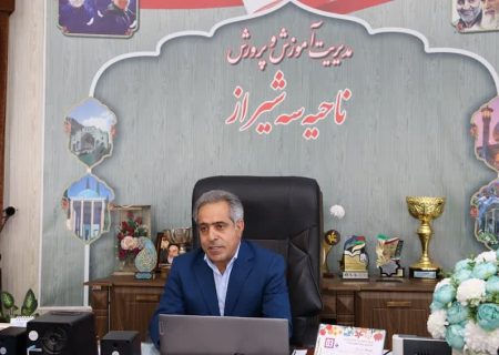 توسعه کیفی مدارس پایگاه هوایی را با جدیت دنبال می‌کنم