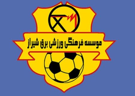 گام اصلی برای روشن شدن برق شیراز برداشته شد