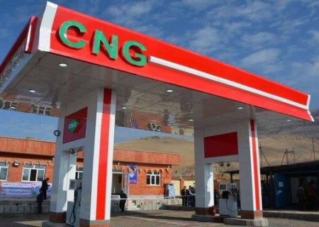 تعلیق سه آزمایشگاه متخلف CNG در فارس