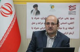 اهتمام به مسئولیت‌های اجتماعی در توزیع برق شیراز/ از کشف مرکز تولید داروی تقلبی تا نجات جان بیمار قلبی