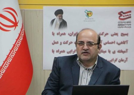 اهتمام به مسئولیت‌های اجتماعی در توزیع برق شیراز/ از کشف مرکز تولید داروی تقلبی تا نجات جان بیمار قلبی