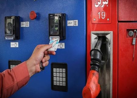 جایگاه‌های عرضه سوخت مایع در فارس زیر نظارت دائم استاندارد