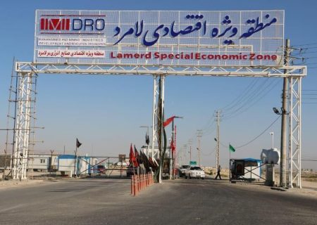 رویه گمرکی ترخیص مشتقات نفتی در منطقه ویژه اقتصادی لامرد اجرا شد