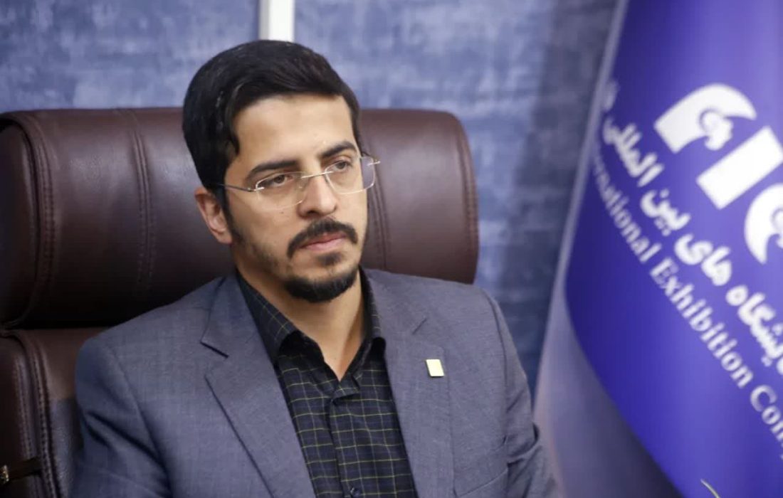 نمایشگاه صنعت ساختمان شیراز برگزار می شود