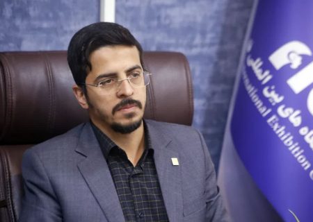 نمایشگاه صنعت ساختمان شیراز برگزار می شود