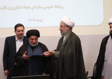 مسئول حوزه نمایندگی ولی فقیه در جهاد کشاورزی فارس معرفی شد