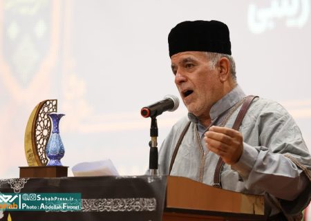 گزارش تصویری | پانزدهمین سوگواره ملی شعر عاشورایی اقوام، مذاهب و عشایر کشور