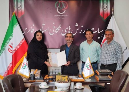 لیلا رحیمی، دومین بانوی فارس در جایگاه ریاست هیأت ورزش‌های همگانی /  ارسنجان میزبان مدیریتی نو شد