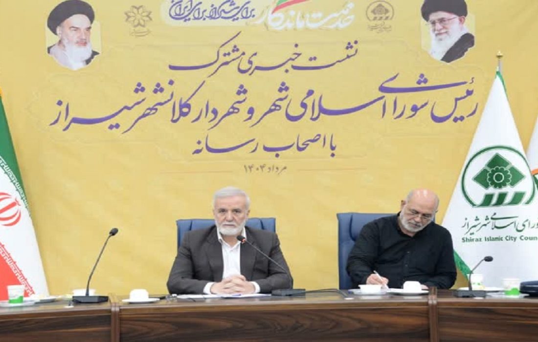 افتتاح ۲۸۰ پروژه عمرانی در شیراز همزمان با هفته دولت / تبعیض در شهرداری جایی ندارد