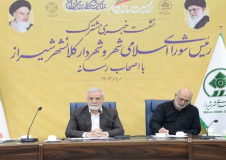 افتتاح ۲۸۰ پروژه عمرانی در شیراز همزمان با هفته دولت / تبعیض در شهرداری جایی ندارد