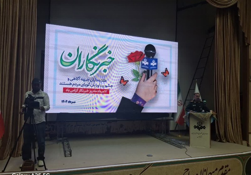 رسانه‌ها در جنگ ۱۲ روزه آرامش را به مردم بازگرداندند