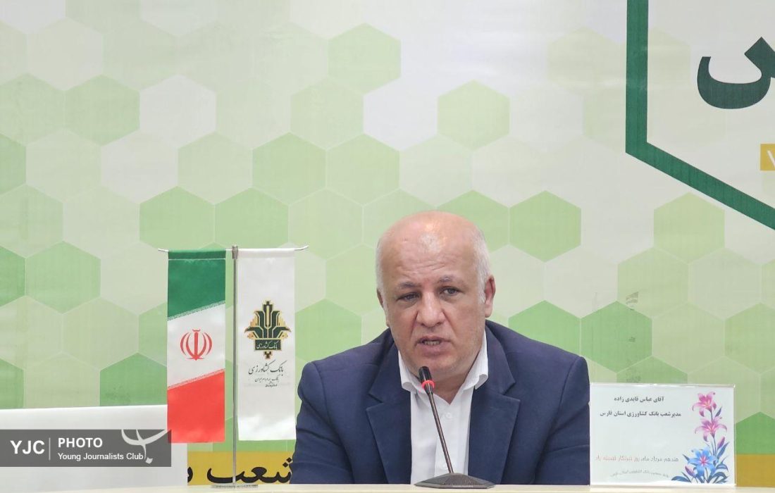 پرداخت ۷۱.۵ هزار میلیارد ریال مطالبات گندمکاران فارس