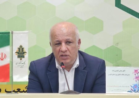 پرداخت ۷۱.۵ هزار میلیارد ریال مطالبات گندمکاران فارس